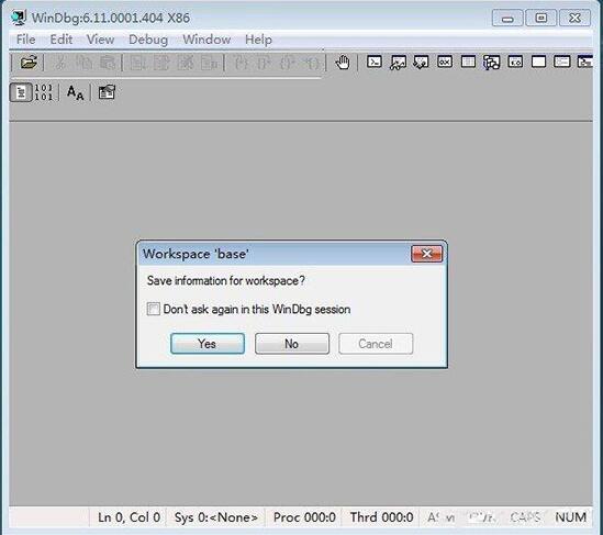 关于win7系统打开dmp文件的基础操作。