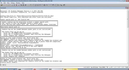 关于win7系统打开dmp文件的基础操作。