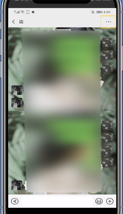 关于微信查看聊天记录的步骤方法。