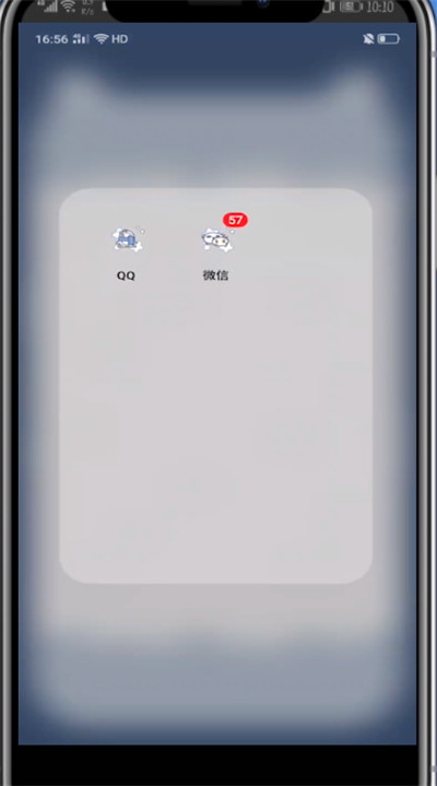 关于微信钱包中设置密码不让别人看到的方法教程。