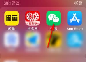 关于微信视频号视频有问题进行投诉的详细讲解。