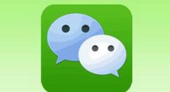 关于微信支付里腾讯服务添加方法介绍。