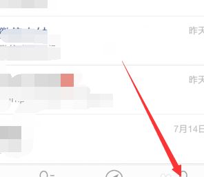 关于微信钱包里的消费详情查询方法介绍。