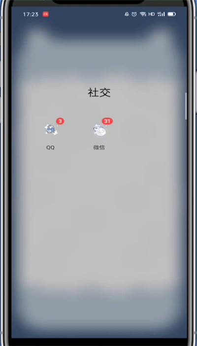 关于微信改群名片的详细方法。