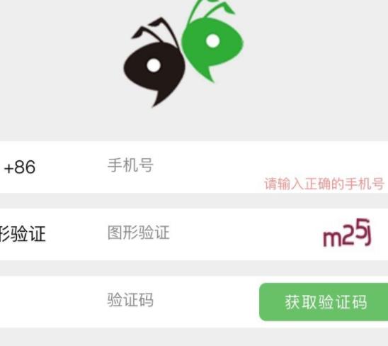 关于微信缴纳个人社保的详细教程。
