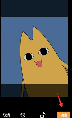 关于微信进行更换视频号封面的方法。