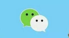 关于微信建群的操作方法。