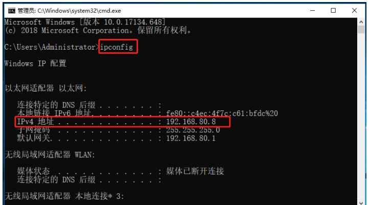关于Windows系统如何设置共享文件夹。