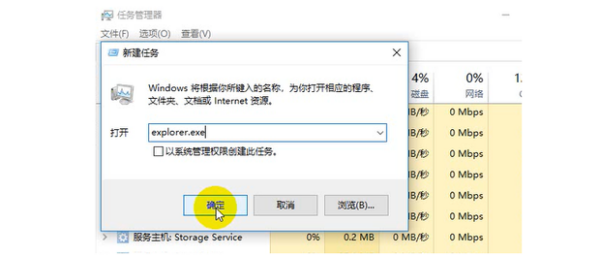 关于我来分享Windows电脑鼠标没反应的解决方法，逐一尝试。