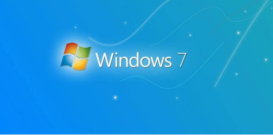 关于win7激活和不激活有什么区别。