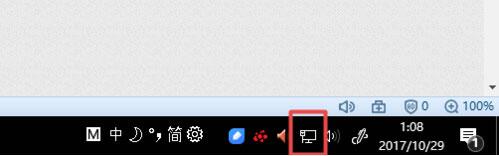 关于win10系统怎么设置静态ip地址。