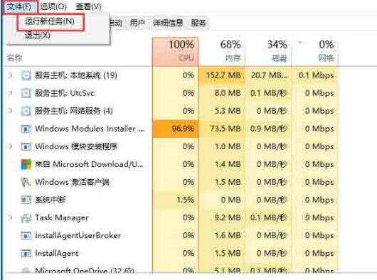 关于win10没有注册类别怎么处理。