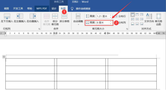 关于Word怎么制作产品列表效果。