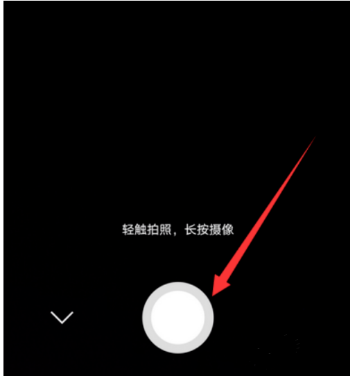关于微信拍摄视频画面抖动是为什么。