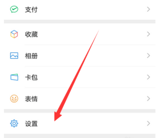 关于微信拍摄视频画面抖动是为什么。