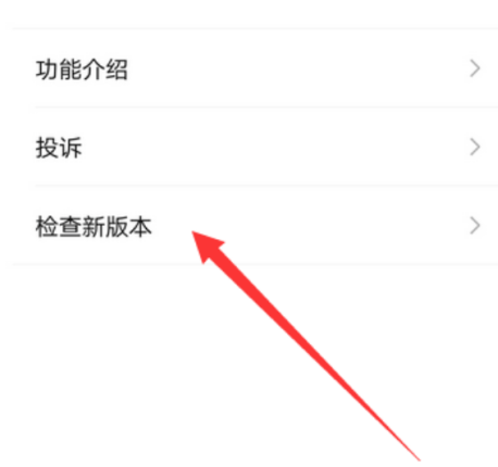 关于微信拍摄视频画面抖动是为什么。