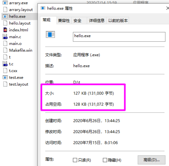 关于Win10办公技巧我来说说，使用命令行实现解压缩文件。