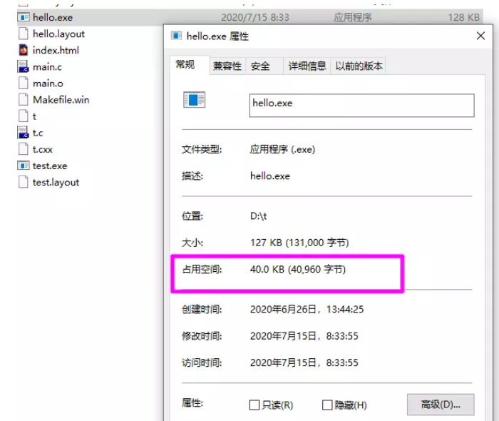关于Win10办公技巧我来说说，使用命令行实现解压缩文件。