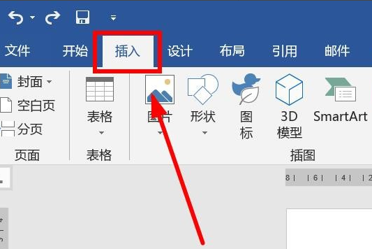 关于Word将文字转表格怎么操作。