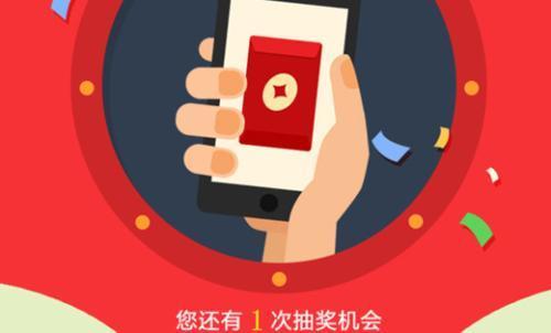 关于微信公众号里的转盘抽奖怎么做出来的 教拍照的微信公众号有哪些