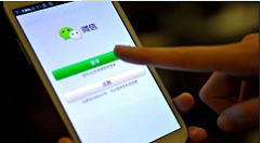 关于微信聊天记录进行恢复的相关操作 关于查老公微信聊天记录