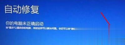 关于win10怎么恢复出厂设置 win10系统恢复出厂设置教程。