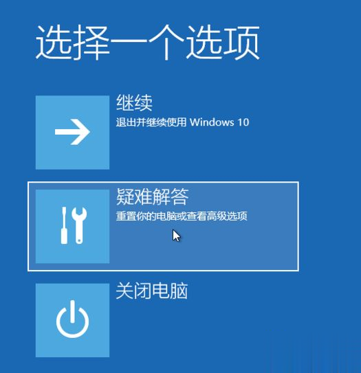 关于win10怎么恢复出厂设置 win10系统恢复出厂设置教程。