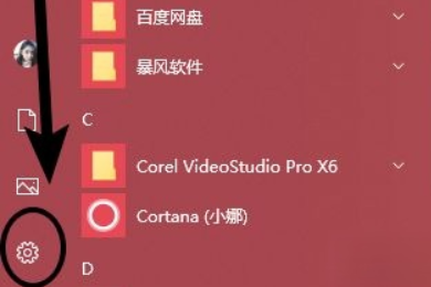 关于win10如何关闭自动更新_win10关闭自动更新系统的方法。