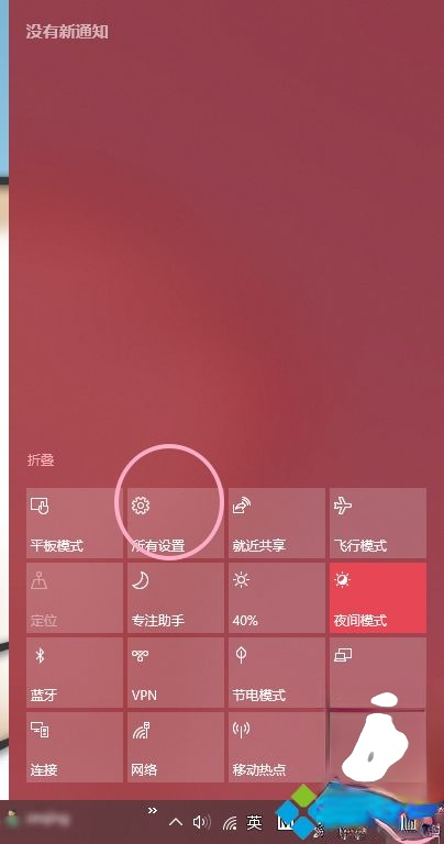 关于win10如何关闭自动更新_win10关闭自动更新系统的方法。