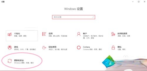 关于win10如何关闭自动更新_win10关闭自动更新系统的方法。