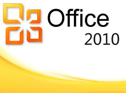 关于WPS office2010与office2003实用性对比的详细介绍