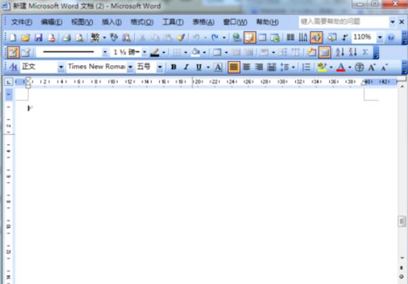 关于word2003合并表格的操作步骤 关于如何接物