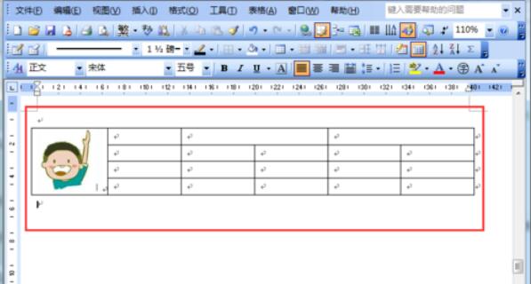 关于word2003合并表格的操作步骤 关于如何接物