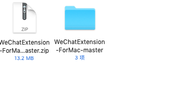 关于微信mac防撤回功能使用方法 Mac微信怎么撤回