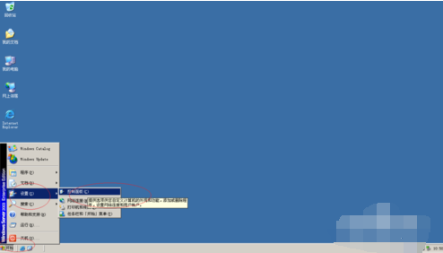 关于Windows Server 2003设置屏幕保护程序的操作方法 关于生病阅读答案
