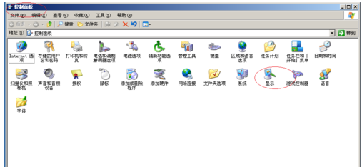 关于Windows Server 2003设置屏幕保护程序的操作方法 关于生病阅读答案