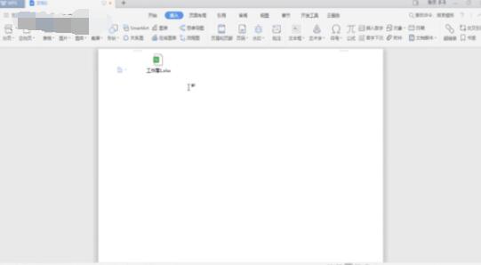关于wps2008中插入表格的操作步骤 关于学化妆淡妆