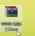 关于win8.1激活工具使用具体步骤 关于聊天回复的软件