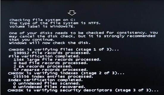 关于win7电脑删除bootsqm.dat文件的详细操作方法 WIN7电脑忘记密码