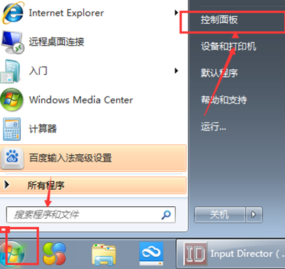 关于网易mumu模拟器使用过程中常见问题以及处理方法 你有没有网易云