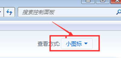 关于网易mumu模拟器使用过程中常见问题以及处理方法 你有没有网易云