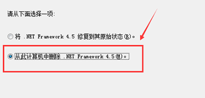 关于网易mumu模拟器使用过程中常见问题以及处理方法 你有没有网易云