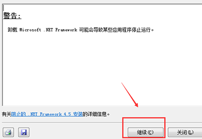 关于网易mumu模拟器使用过程中常见问题以及处理方法 你有没有网易云