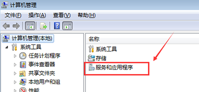 关于网易mumu模拟器使用过程中常见问题以及处理方法 你有没有网易云