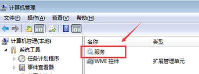 关于网易mumu模拟器使用过程中常见问题以及处理方法 你有没有网易云
