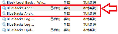 关于网易mumu模拟器使用过程中常见问题以及处理方法 你有没有网易云
