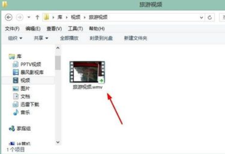 关于winrar解压分卷压缩包的具体操作流程 关于怎么聊天的软件