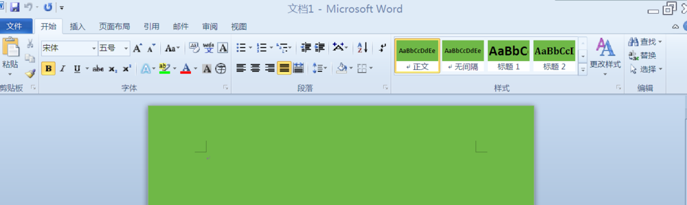 关于word2010中设计明信片的详细步骤 关于怎么查一个人开的房记录