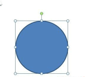 关于Word 2010设计公章的具体操作方法