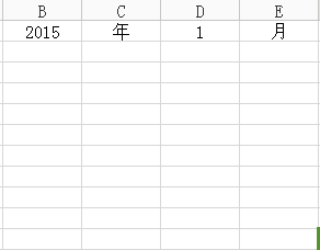 关于wps2007设计简单日历的操作教程 关于如何挽回感情